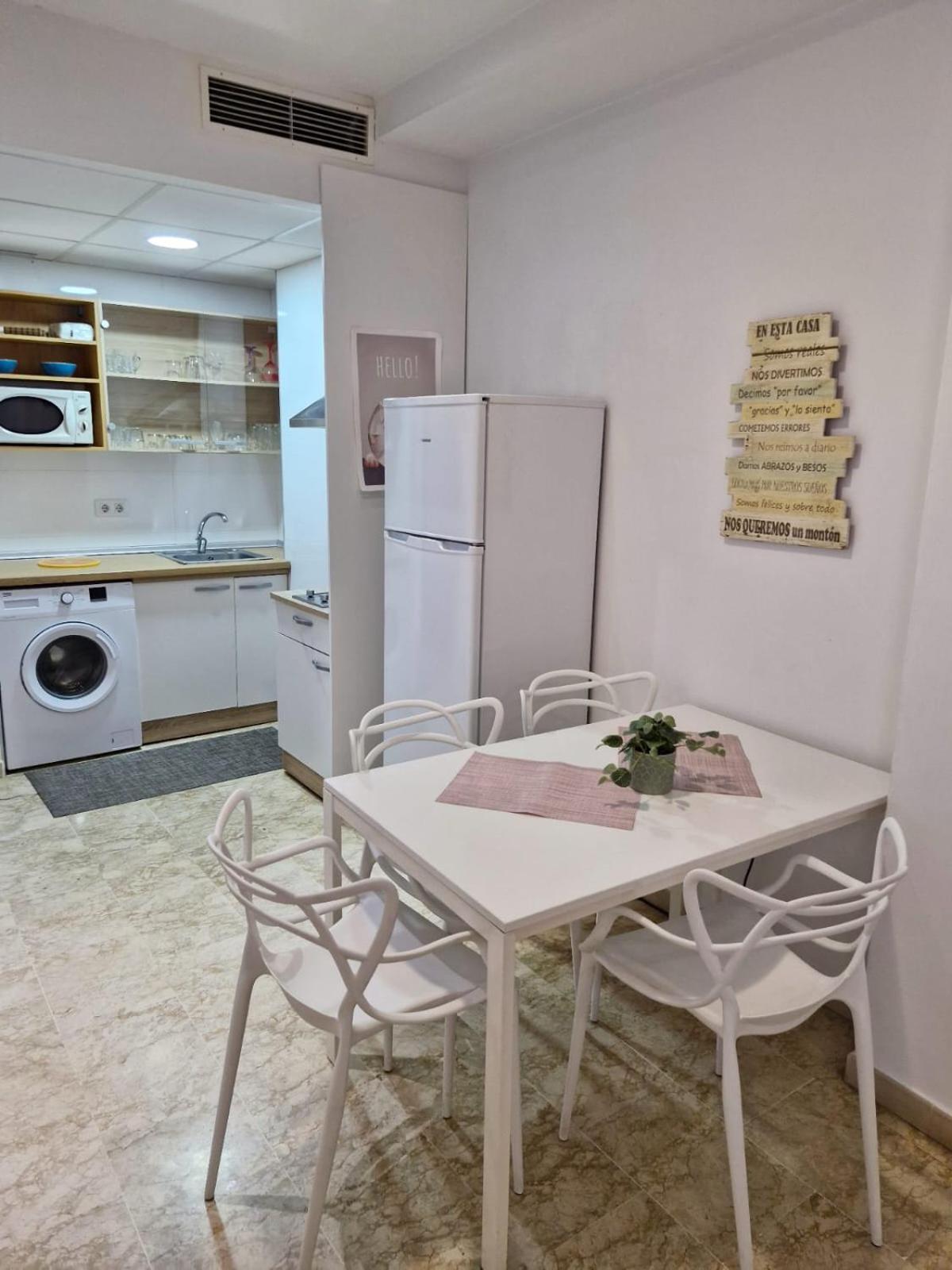 Patio Cartuja Apartment เซบีญา ภายนอก รูปภาพ